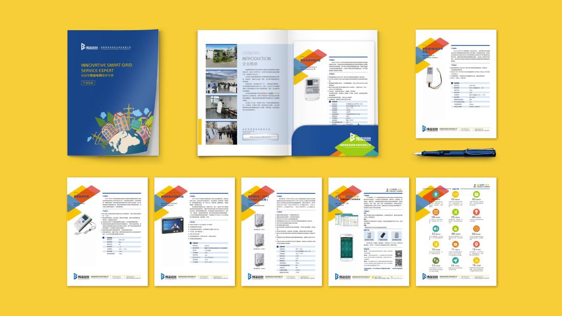 龙湾区画册设计谈品牌建设