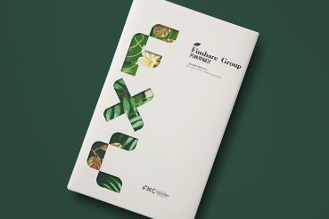 龙湾区样本册设计：以系统呈现，筑牢城市产业的坚实根基